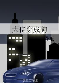 行書毛笔字帖