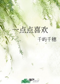 《春望》翻译和原文