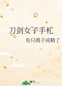 篆书百韵歌pdf