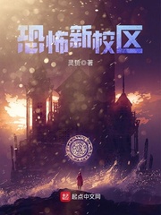 篆书书法创作作品图片