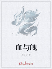 大师国画鱼作品欣赏