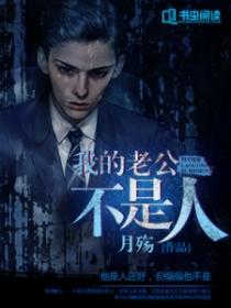 隶书守正创新