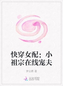 丛花令全文