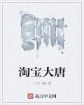 王字几种字体