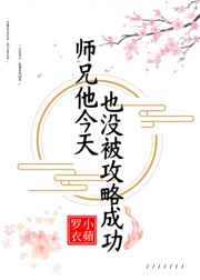 篆书津梁 pdf