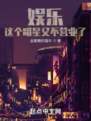 沈鹏 楷书