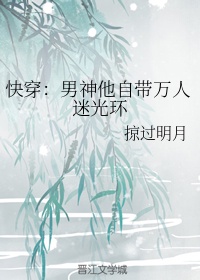 张根硕结婚了吗