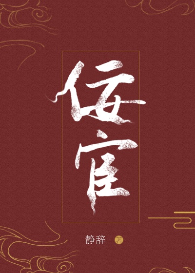 题诠律师院全文