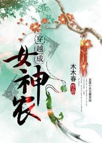 《浣溪沙》古诗原文注释