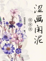 鸬鹚的全文