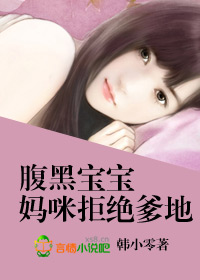 好色婷婷