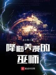 井字楷书是怎么写