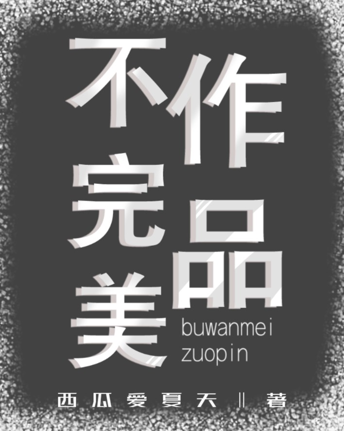 韩国女主播内部vip性视频