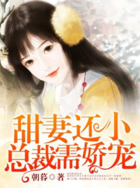 玉女寿司