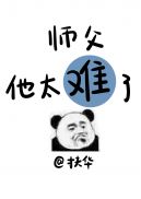 颜色字体在线观看