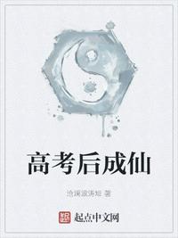 宜乎众矣的众是什么意思