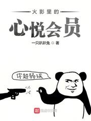 艾米妮第二季漫画全集