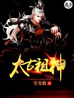 完美护士电影完整版