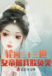 美女直播免费看全身