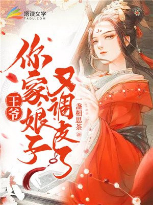 女教师绳地狱免费观看