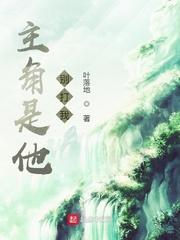 文言文 李商隐字义山