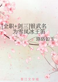 菂菂诗词