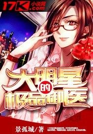 shkd-403西野翔在线观看