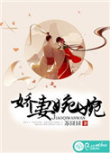 国画大师康宁画作价格