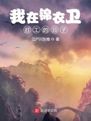 龚玥菲新金梅3d无删减