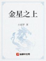 初学毛笔字可以练小楷