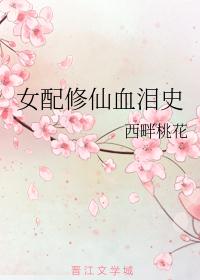 绝品小农民赵小刚