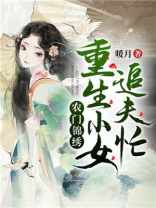 斗罗玉转漫画1—37免费漫画