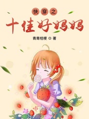 那个裕树先生漫画免费