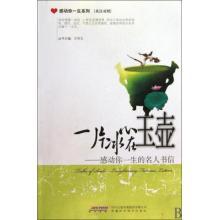 合唱队形怎么排