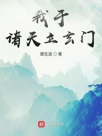 小黄篇