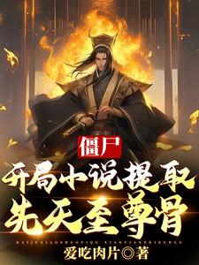 2024午夜最新褔利