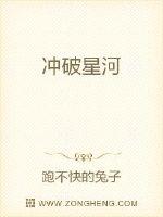 年字毛笔字楷体怎么写