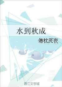 立的各种字体写法