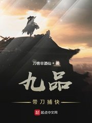 李纨和贾兰第四十八回