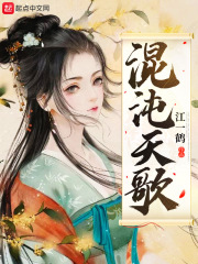 我的老师韩语完整版