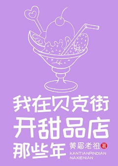 规范字书法获奖作品