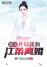 粉嫩小妹