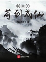 WRITE AS 夹东西上课