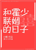 大学原文及译文赏析