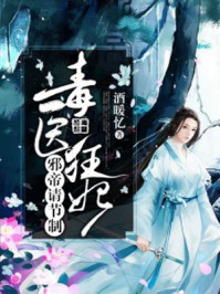 师徒多R车年上