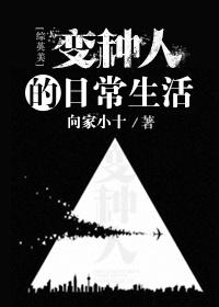 日本护士一级毛片在线播放