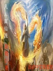 周尊圣作品价格