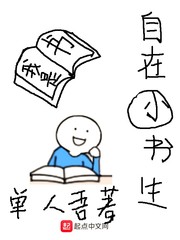 汉字毛笔书法字体转换