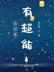 金字大篆书