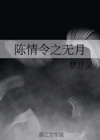 韩愈示儿全文白话